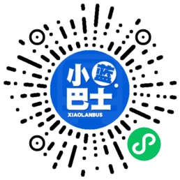 皇家象出行